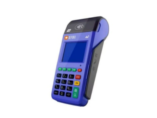 海淀慧POS
